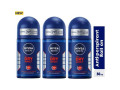 nivea-dry-impact-roll-on-for-men-72h-50ml-pack-of-3-small-0