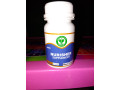 d3-organic-supplements-and-immune-boosters-small-0