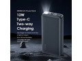 oraimo-power-bank-small-0